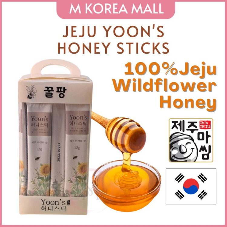 Jeju Yoon's Honey Sticks Wildflower Honey