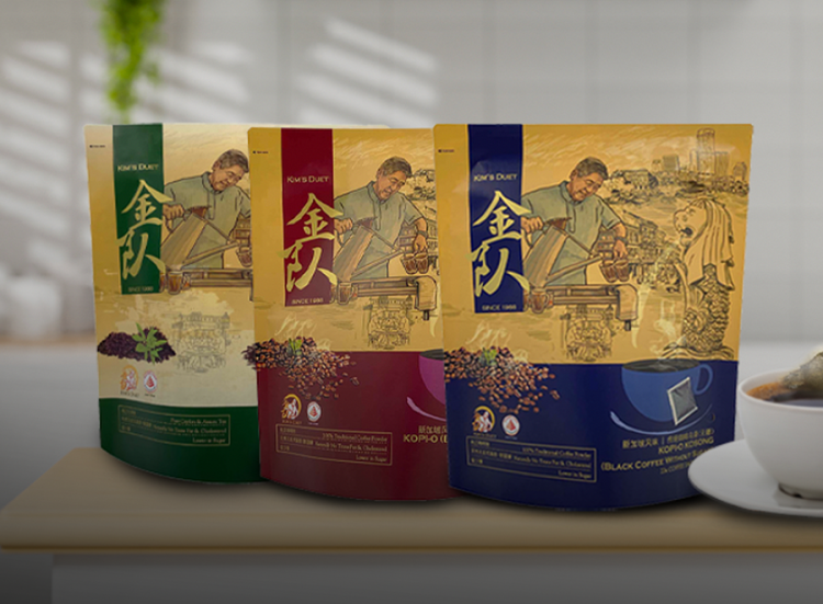 Kim's Duet Coffee Tea