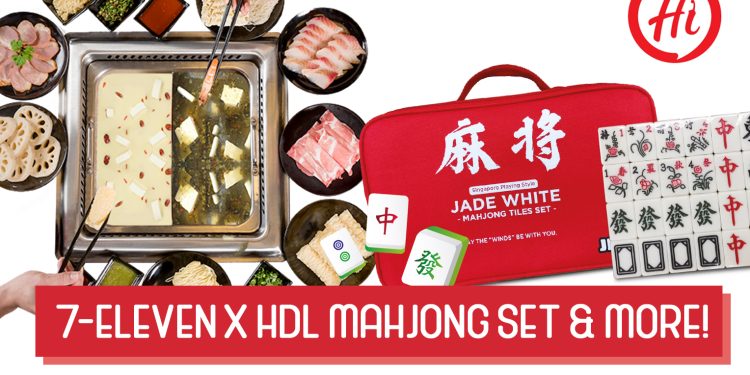 HaiDiLao 7 Eleven Promo