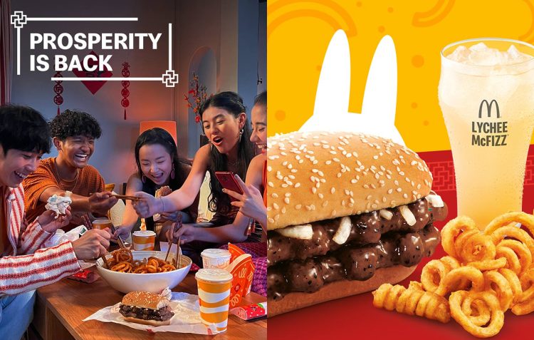 Prosperity McDonalds is backed