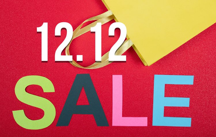 12.12 Sale