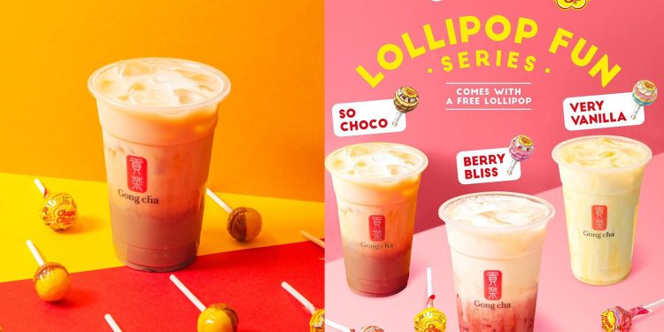 Gongcha Lollipop Fun Series