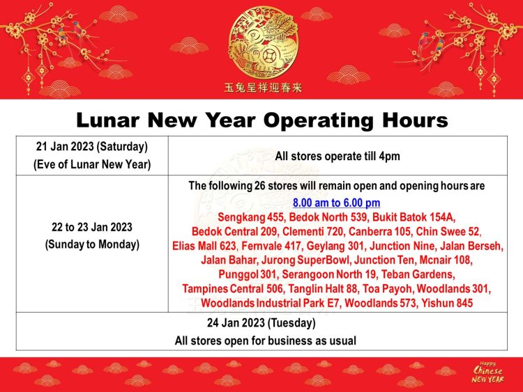 Sheng Siong Lunar New Year