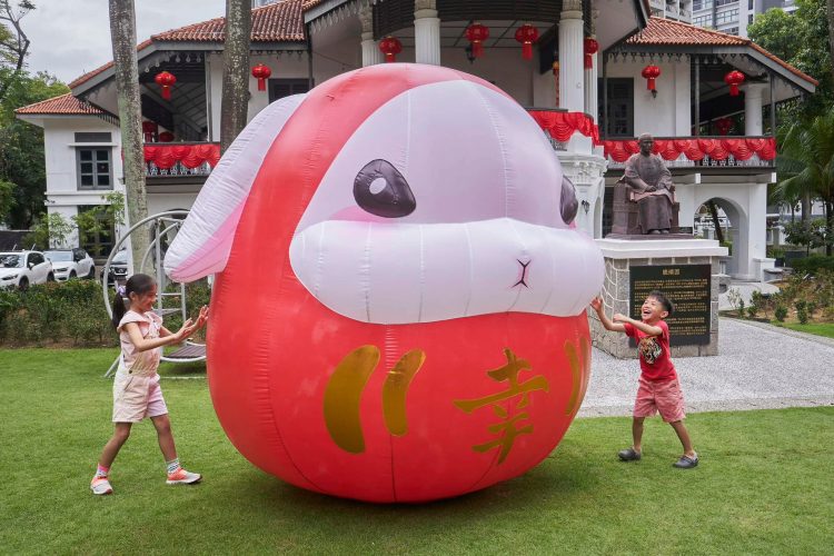 Nanyang Memorial Hall Bunny