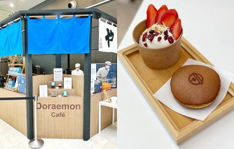Doraemon Cafe Dorayaki
