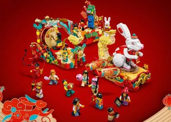 Rabbit Lego CNY