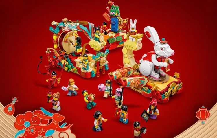 Rabbit Lego CNY