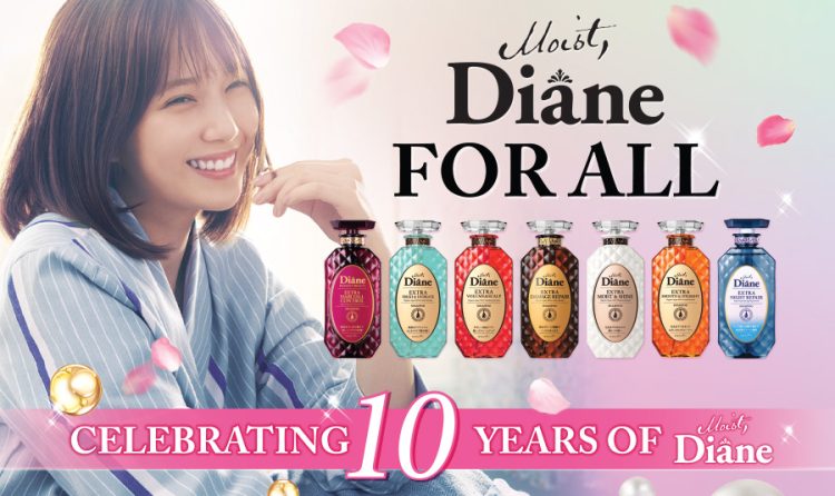 Diane Shampoo Hair Conditioner 10 years