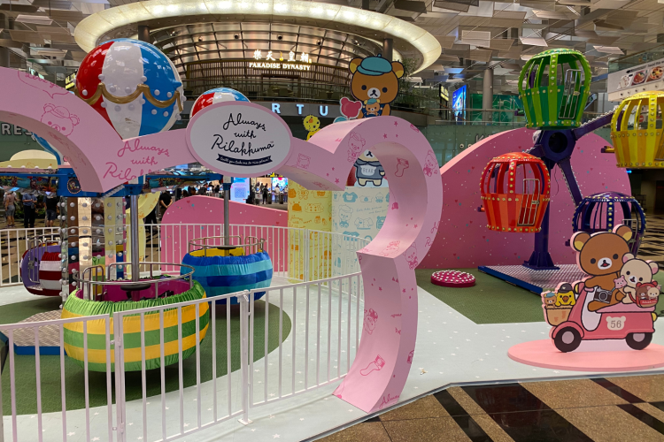 Rilakkuma Photo Event