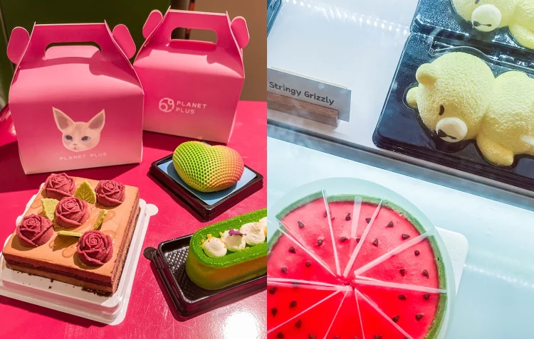 Beautiful Cakes Planetplus Singapore