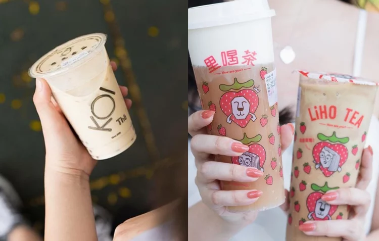 Student BBT Discount Singapore