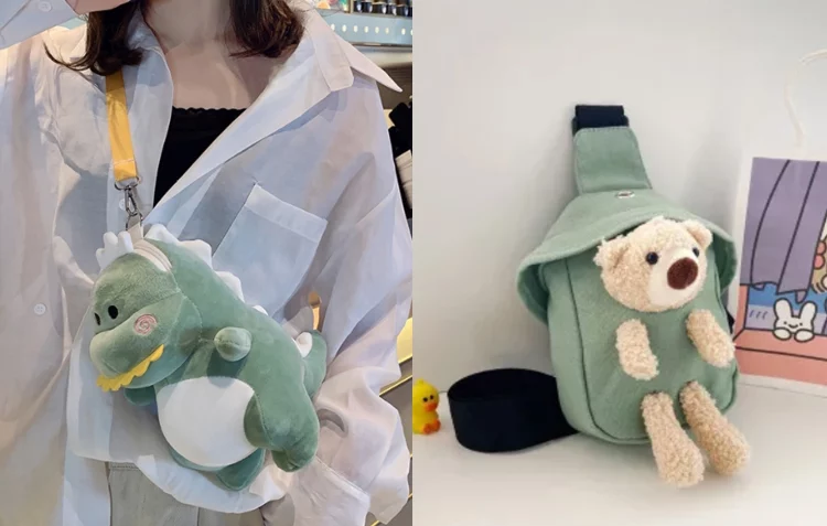 Singqpore Shopee Animal Bag