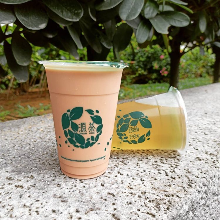 Yuan Cha Vinegar Infused Drinks Singapore