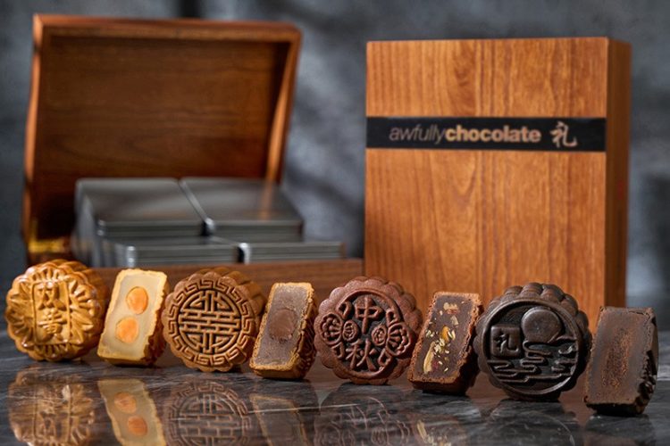 Awfully Chocolate Mooncake Singapore