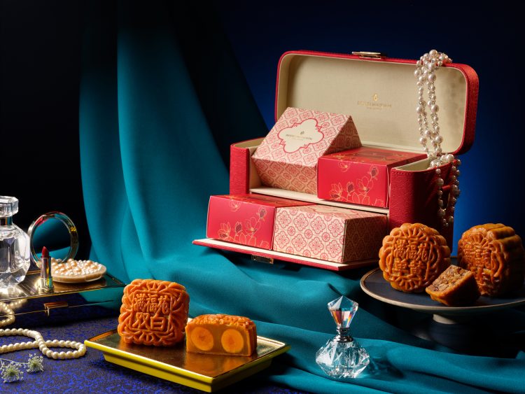 InterContinental Singapore Man Fu Yuan Baked Mooncake