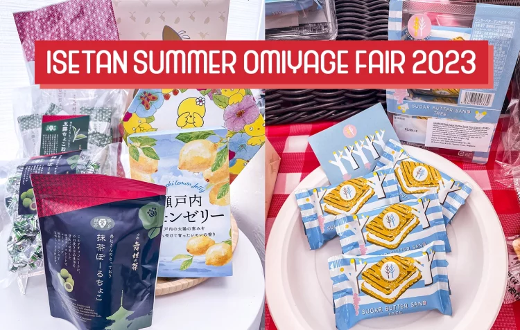 Isetan Summer Omiyage Fair 2023