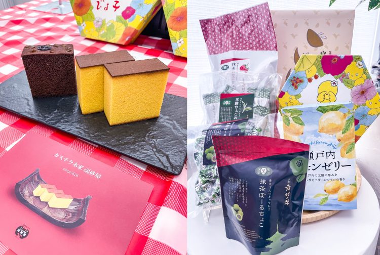 Isetan Summer Omiyage Fair 2023