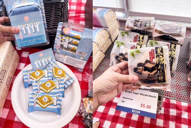 Isetan Summer Omiyage Fair 2023