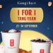 Gongcha Tangyuan Singapore 2023