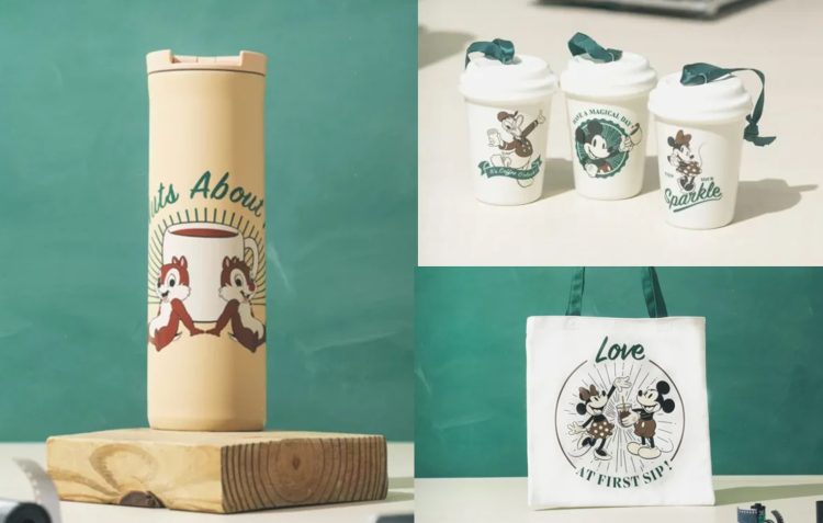 Starbucks Disney Merchandise Singapore