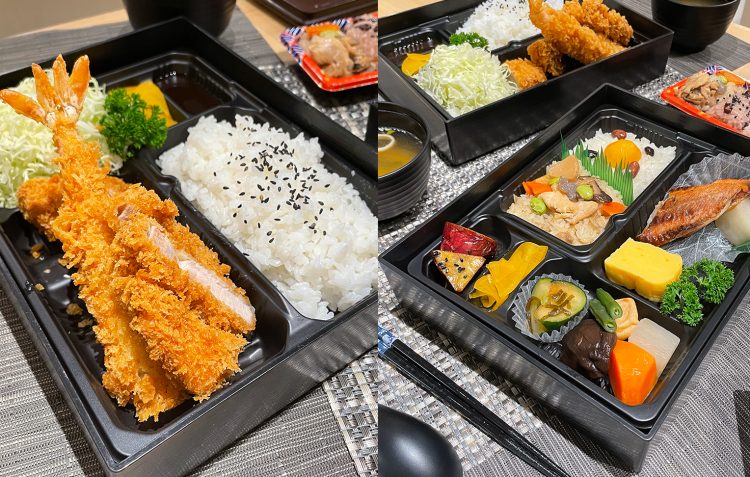 Parkway Parade Paradise Classic Singapore