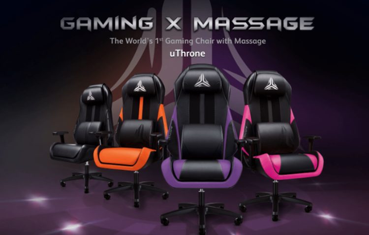 Osim Massage Gaming Chair
