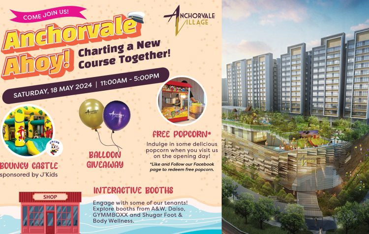 Anchorvale Village New Mall Singapore 1