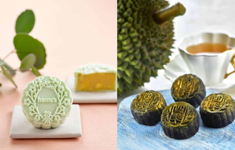 Mooncake Singapore 2024 - Home Favourite Four Seasons