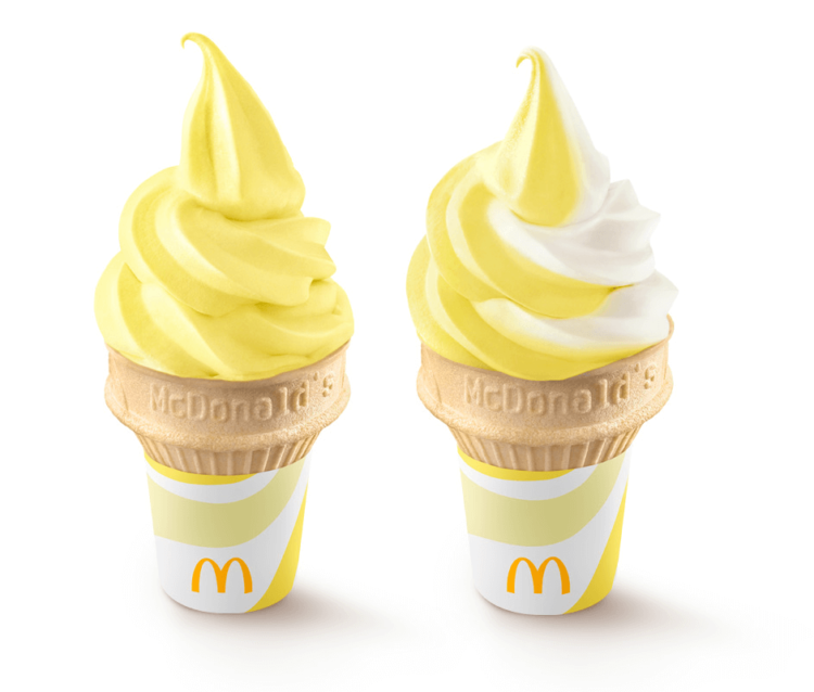 Mcdonalds Pineapple Softserve Cone