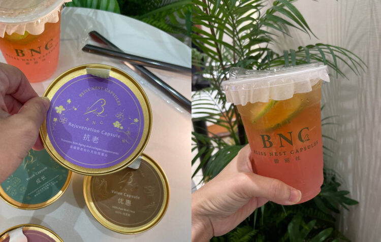Bliss Nest Capsules Singapore