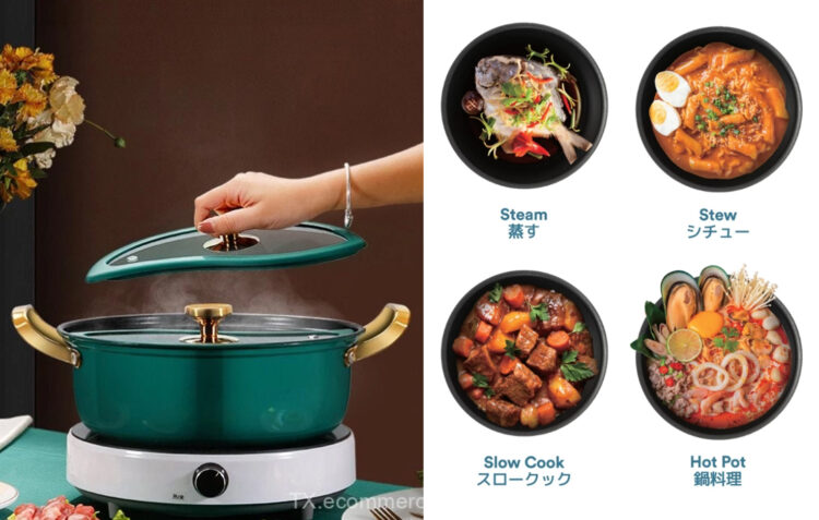 Electric Steamboat Shopee