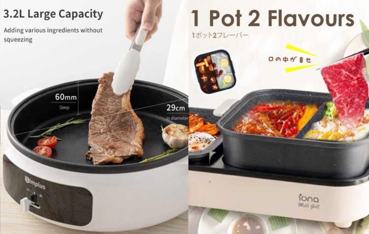 Electric Steamboat Shopee