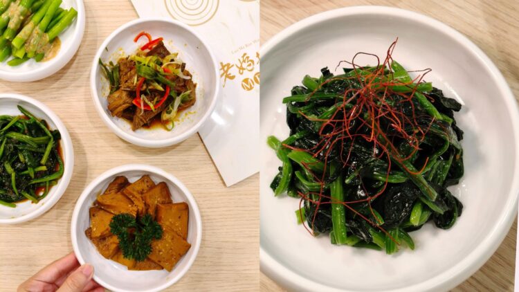 Taiwanese Noodle Lovers, Rejoice! Lao Ma Bàn Mian 老媽拌麵 Opens First Outlet in Singapore